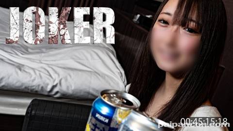 【20歳】色白でエロスタイルで可愛らしい２。　※モロ見え無修正。