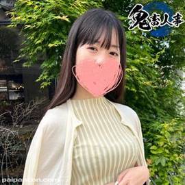 【顔出し/個撮】美乳♡巨乳♡昼休みに美巨乳妖艶美女を堪能して中出しハメ撮りセックスしました。