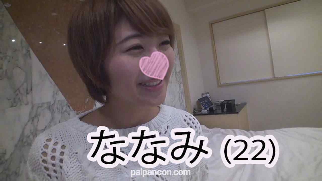 FC2-PPV-1042230 - 【ななみ序】おじさん大好き★ショートカット美**がハゲデブオヤジのチンポから溢れるガマン汁をきれいに舐めとる凄フェラ炸裂♪粘着クンニで悶絶イキまくり【豪華おまけ】【フルHD】