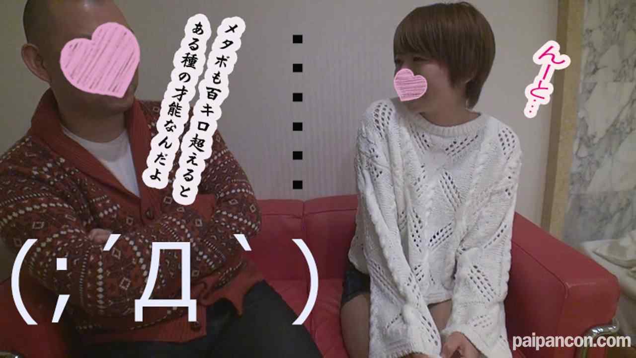 FC2-PPV-1042230 - 【ななみ序】おじさん大好き★ショートカット美**がハゲデブオヤジのチンポから溢れるガマン汁をきれいに舐めとる凄フェラ炸裂♪粘着クンニで悶絶イキまくり【豪華おまけ】【フルHD】