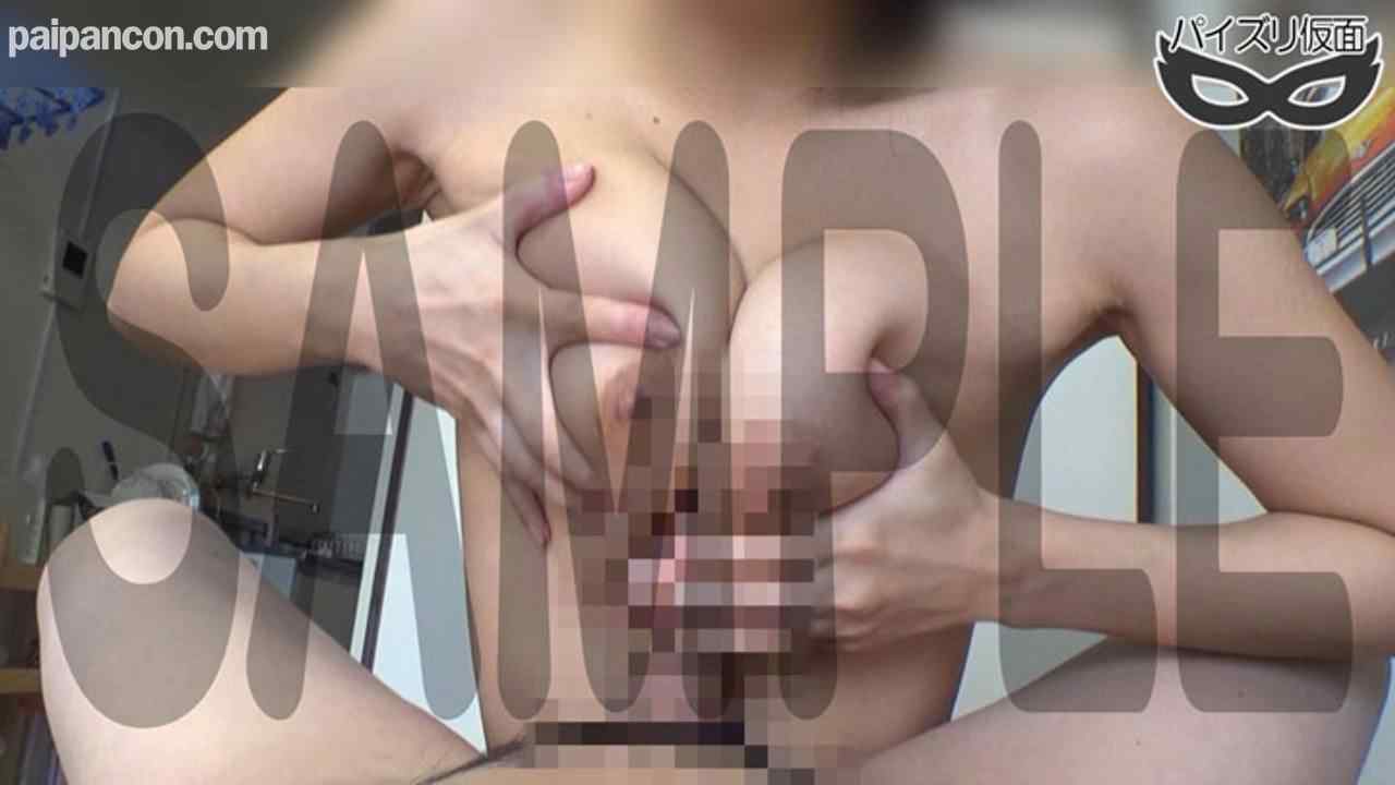 FC2-PPV-1200647 - 美乳Fカップ・タワマン妻さとみさん 返済ぱいずり【パイ圧モンスター】むしゃぶりつき経験豊富フェラ・乳圧ヤバすぎる美乳人妻パイズリにおちんちん圧し潰され挟射でフィニッシュ！ thumbnail_8.jpg