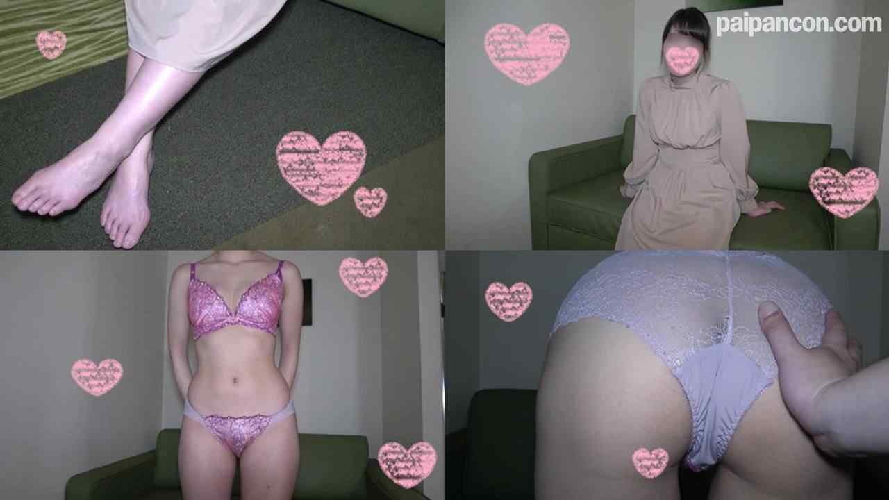 FC2-PPV-1444575 - 【SSS】美巨乳神ボディのグラマラスライン美女❤️高額パパ活美人の魔性のキツマンに大量中出し❤️※レビュー特典あり!! thumbnail_0.jpg