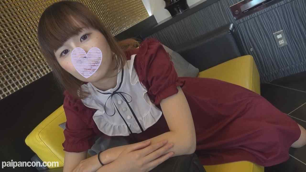 FC2-PPV-1543780 - 【個人撮影】さくや20歳　**系スレンダー**メイド女子大生に大量中出し thumbnail_0.jpg