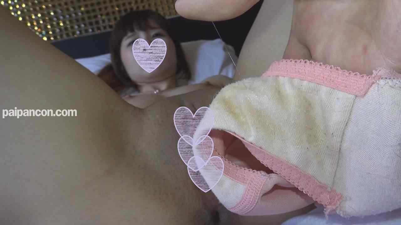 FC2-PPV-1543780 - 【個人撮影】さくや20歳　**系スレンダー**メイド女子大生に大量中出し thumbnail_3.jpg