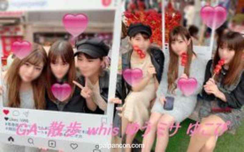 FC2-PPV-1544919 - GA-散歩 Whisゆう&ミサ&ゆこぴ 街中で出会ったファンとXX 散歩というか鬼ごっこ？