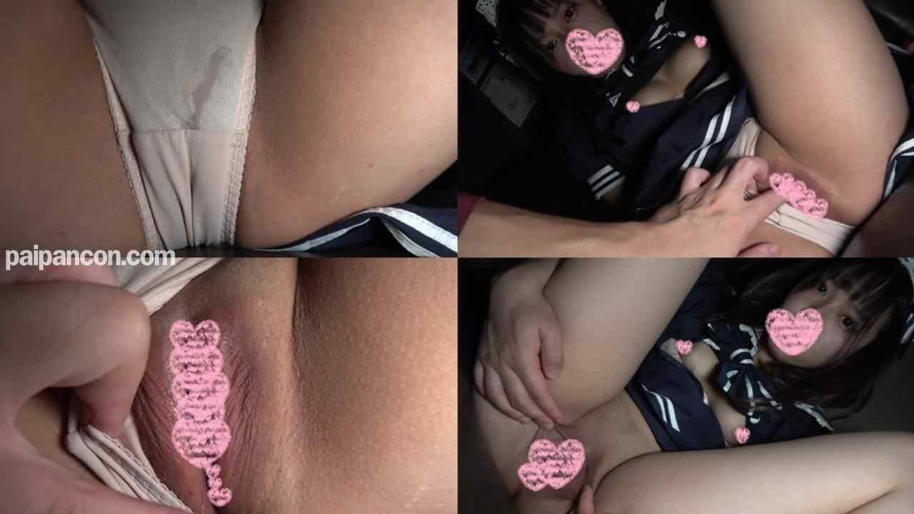 FC2-PPV-1565390 - 初撮り❤️萌え萌えキュンなメイドさんをデートに誘って制服のまま中出ししちゃいました♪【個人撮影】