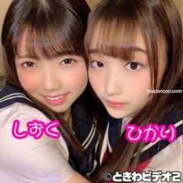 FC2-PPV-1673326 - ❤新撮❤【中出し】県立商科**生仲良し2人組 しずく＆ひかりと３Pで中出し