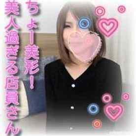 FC2-PPV-1689875 - 【無】期間数量限定！旧作、コロナに負けるなikoka割！500ptに！♥♥️超美形！北〇景子系女子に生ハメ撮り♥️おまんこに大量中出し！！♥️※レビュー特典／亀頭ズボズボフェラ