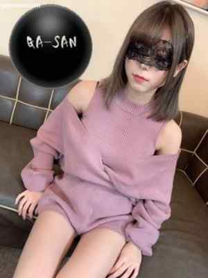 FC2-PPV-1762413 - 初撮り コンカフェアイドル ノアちゃん19歳 顔スタイル仕草最高峰と生ハメ2回戦 お風呂で光るローション手コキ