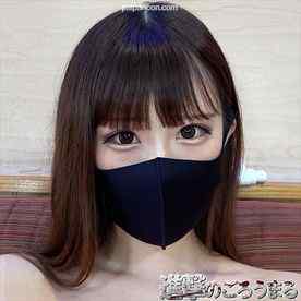 FC2-PPV-1855862 - 【個撮41】顔出し20歳 身長170スレンダースジパイパンに口内発射からお掃除フェラ