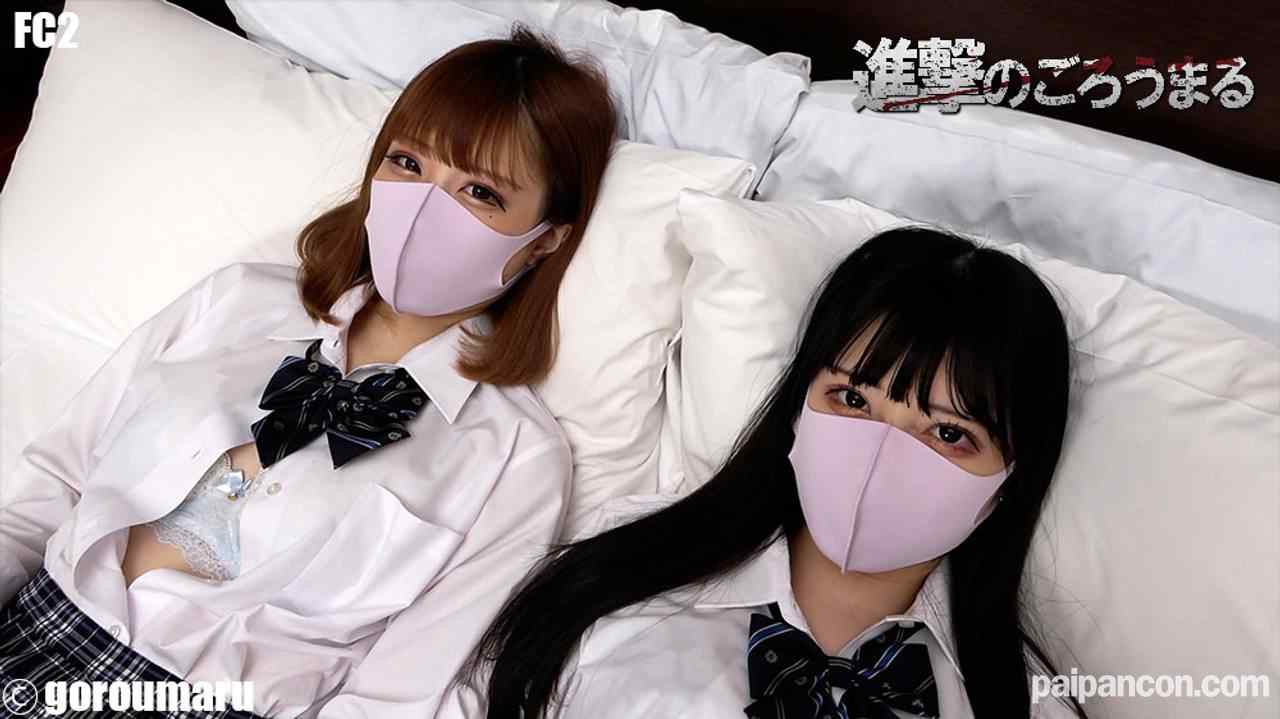 FC2-PPV-2086747 - 【個撮51】2人の顔出し20歳のスジパイパンと制服3P ダブル中出し＆口内発射からお掃除フェラ thumbnail_0.jpg