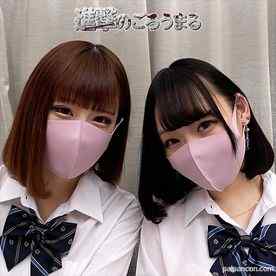 FC2-PPV-2189604 - 【個撮53】2人の顔出し20歳のパイパンと制服3P 何度も中出しから交互挿入