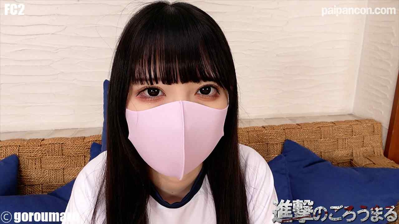 FC2-PPV-2314275 - 【個撮57】顔出し20歳 黒髪清楚系スジパイパン③ 何度も中出しからビーカーで再注入後お掃除フェラ thumbnail_1.jpg