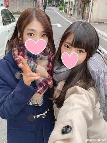 FC2-PPV-2617552 - 今だけ激安！【がんばれ受験生！】ピッチピチ令和4年受験生に合格成就の御利益精子を種付け！子宮に直射される精子が気持ち良すぎて白目アクメのフレッシュすぎる18歳！【カウントダウン射精】 cover.jpg