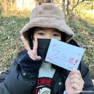 FC2-PPV-2679842 - どこにでもいそうな素朴な保育学生りほ22歳。直接出演交渉からの即フェラ顔射。