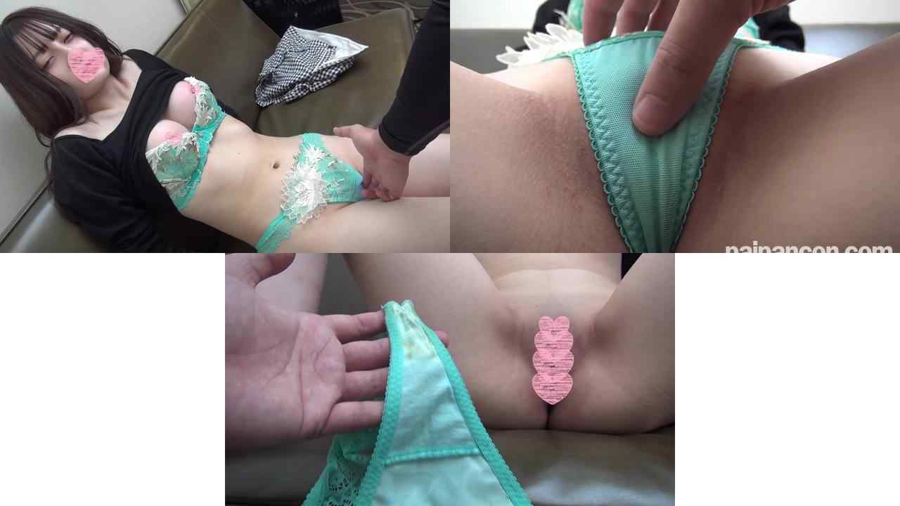 FC2-PPV-2689469 - 【顔出し】容疑者Ｋのお抱えキャバ嬢とのハメ撮りを公開。