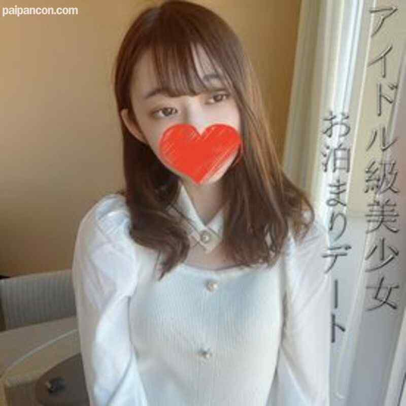 FC2-PPV-2733769 - アイドル級美少女ゆみちゃんと高級ホテルでお泊まりデート。優しい性格と極上の笑顔、さりげない仕草すべてが癒しをもたらす最高級美少女。その芸術的なスレンダーボディに興奮止まらず大量中出しエッチ２連発。 cover.jpg