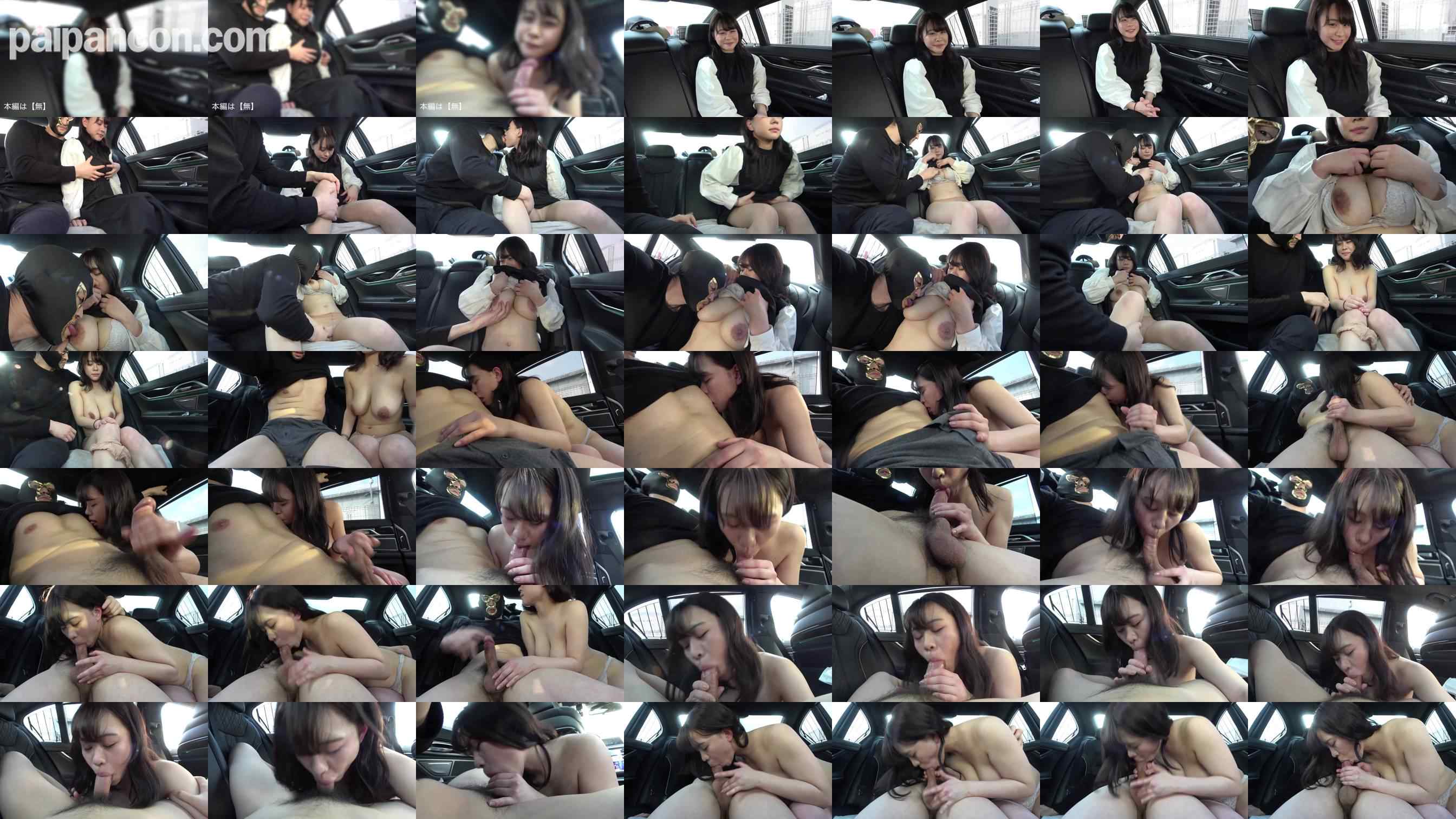 FC2-PPV-2760777 - ★有村かす◯似の清純派美人、若すぎるHカップ巨乳★なんとか口説いて車内フェラ成功！！オッパイ舐め回して口内へ大量射精する初老※高画質特典 grid.jpg