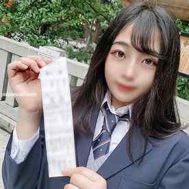 FC2-PPV-2796494 - 【個数限定】押しに弱い文化部のお淑やかな女子生徒と放課後にデートの約束。僕のどれい化した美◯女にゴム無し膣内射精！！優越感に浸れた放課後だった・・・ cover.jpg