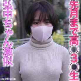 FC2-PPV-2892292 - 先月まで高○３○生！、１８才！、ショートカット美●女は、テレビ朝○のNO,１人気アナウンサー弘○綾香激似！、身長145cmミニモニ美●女、中出し２回戦、完全初撮影、個撮２３０人 cover.jpg