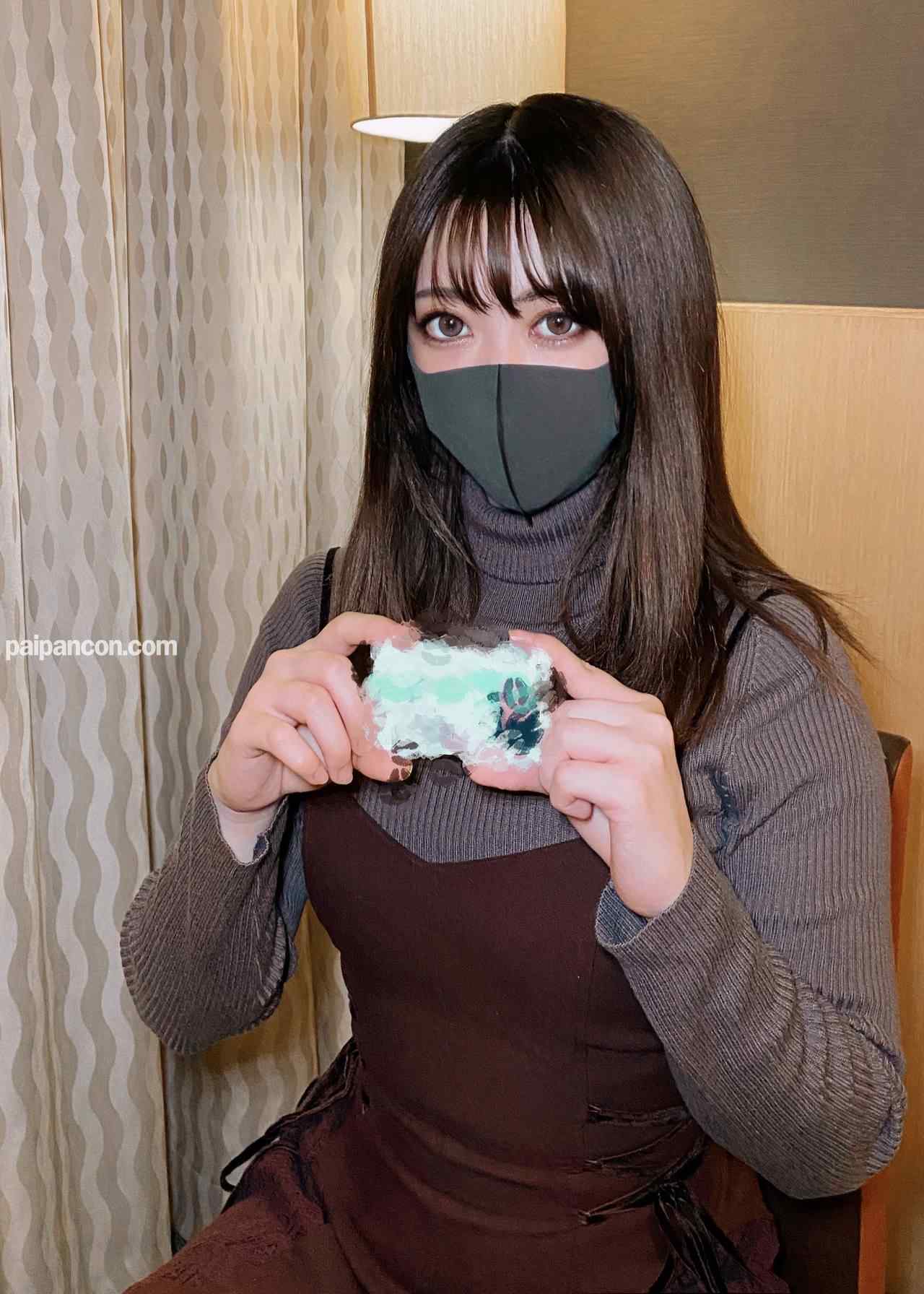 FC2-PPV-2959366 - ※高画質・完全顔出し 【独占】某イケメンとCM出演・●N●現＊国際線CA 仕事のストレスで淫乱化【完全オリジナル】 thumbnail_0.jpg