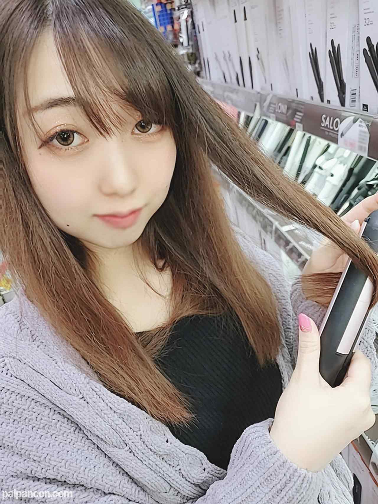 FC2-PPV-2979694 - 4本合計250分!!【無修正／顔晒し／制裁】浮気を繰り返すシン**を中出し10連発の制裁。締まりの良さは一級品でおかわり殺到。