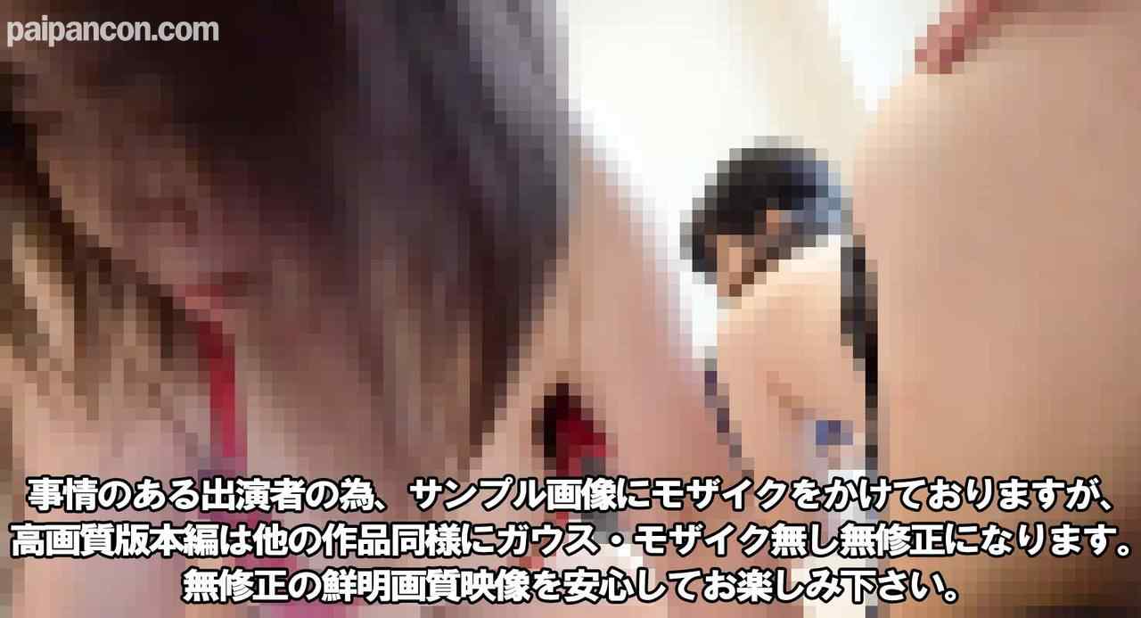 FC2-PPV-3012877 - 1本のおまけ動画あり【顔出し】債ム回収ハメ撮り動画【制服通学する娘を差し出した巨乳47歳潮吹き熟女。互いの目の前で両方ハメて潮吹かせて中出し】【1時間27分】 thumbnail_5.jpg