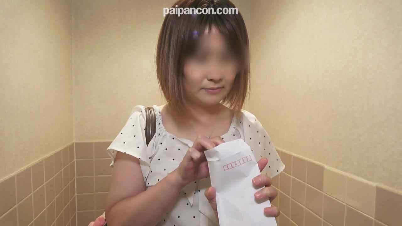 FC2-PPV-3064750 - 【無修正ｘ個人撮影】お稽古の月謝の支払いの為に体を売る人妻…自分の子供が水泳教室の時間に、公民館の多目的トイレで￥交でお金を稼ぐ主婦に中出しを強要！ thumbnail_2.jpg