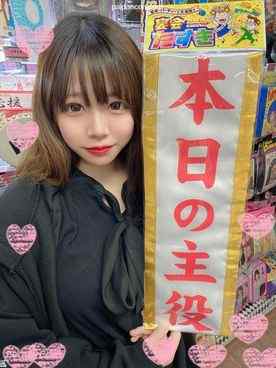 FC2-PPV-3068945 - 【顔晒し】猫なで声で男を惑わすスレンダーなコンカフェ嬢を底辺男達が汚してみた。