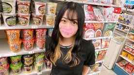 FC2-PPV-3112441 - ３作合計100分！ 清純系のスレンダーは意外と遊び癖があるようで、誘惑されっぱなしでした。 cover.jpg