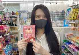 FC2-PPV-3116670 - 【容姿端麗】スレンダー黒髪美女のケアされた美裸体に精子を注ぎ込む！