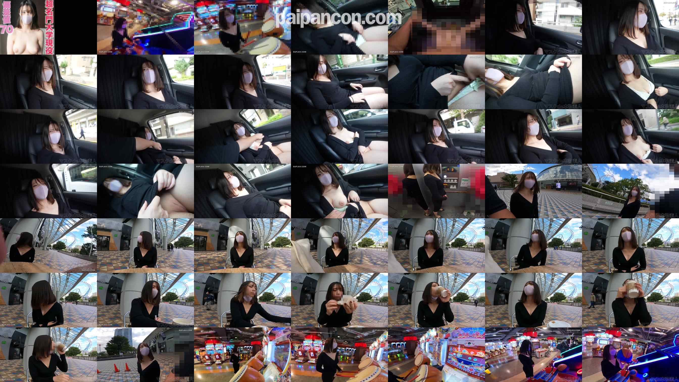 FC2-PPV-3126173 - 『８Ｋ画質のＶＲ動画』特典つき！！、 Gカップの広瀬○ず、広瀬○リス似は、誰もが知る、偏差値７０の超名門大学**女子大生、完全初撮影、中出し２回戦、『個人撮影』個撮オリジナル２９８人目