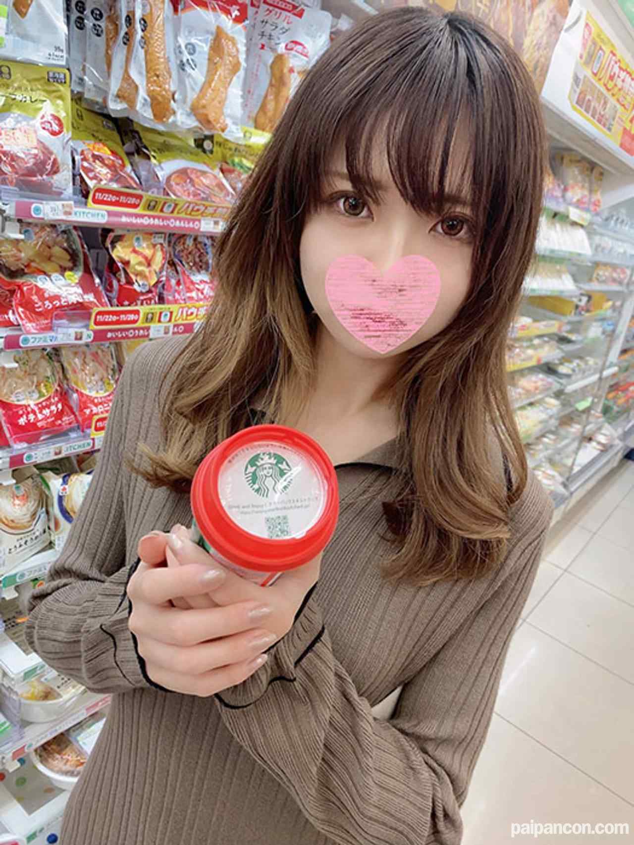 FC2-PPV-3167399 - 【美人／お仕置き】商談不成立の責任で、知らぬ男に抱かれる大手不動産営業のキャリアウーマンに中出し制裁してあげた。