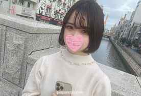 FC2-PPV-3167706 - 【色白・美乳・美尻】あどけなさの残る看護師との秘め事。※～他の人には内緒ですよ～※ cover.jpg