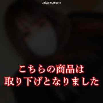 FC2-PPV-3169572 - 【二回中出し】可愛い体育会系の大学生♡若いからだを安売りした結果、おじさんに二回も無慈悲の中出しされてしまいました♡