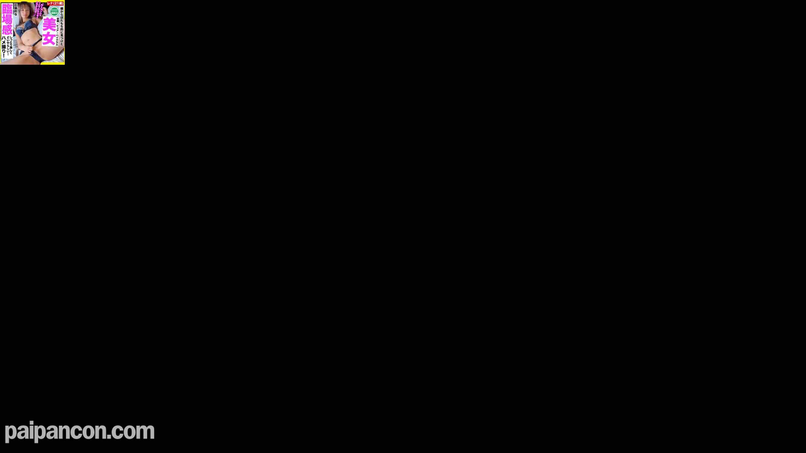 FC2-PPV-3174027 - 【顔出し】美女です！「ちょっとエッチなことに興味が出てきて初めてS○Sに手を出しました・・」と美味しすぎる出会いで過ごした2人っきり臨場感が半端ない興奮しまくりハメ撮