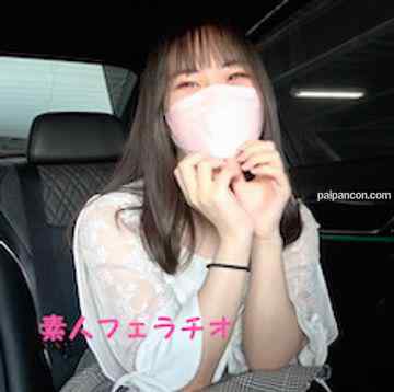 FC2-PPV-3183189 - こんな清純派でも、フェラチオはえげつない！！偶然見つけた掘り出し物。フェラの逸材でした、終始ノーハンド、最後はごっくん、更に絞ってゴッくん cover.jpg