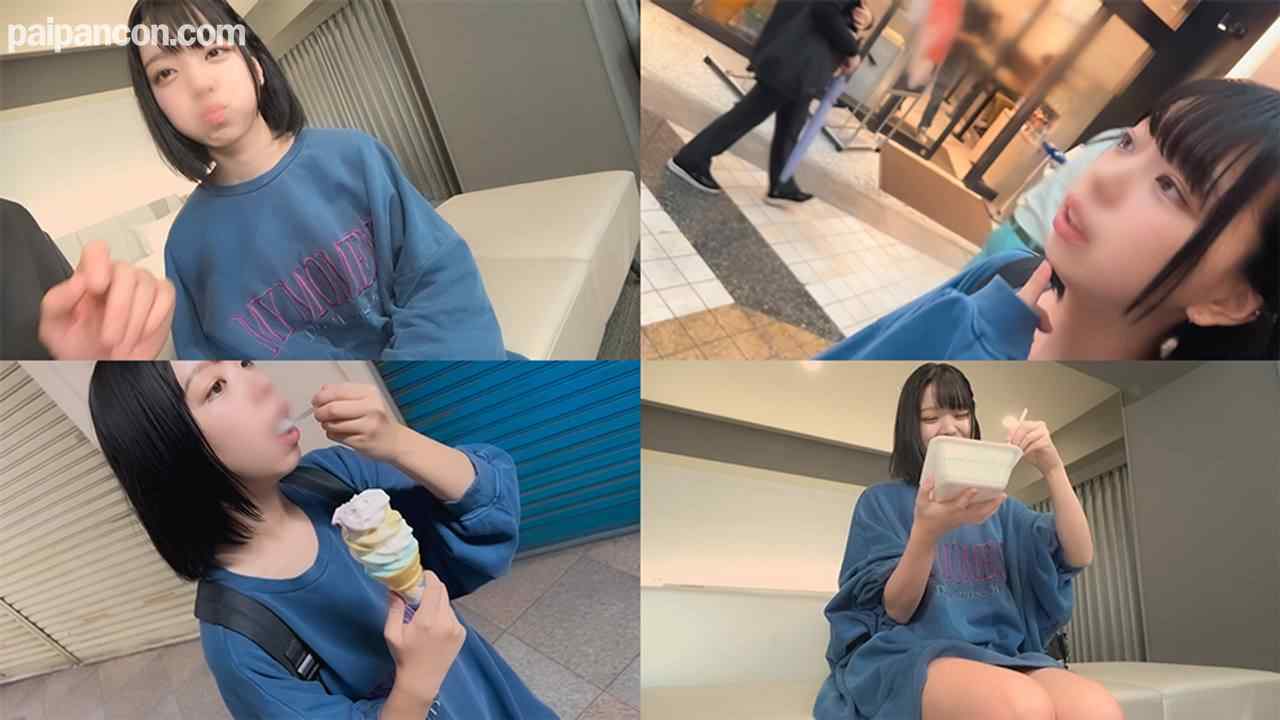 FC2-PPV-3192891 - 【浮気・個撮】ピンク乳首のデカパイ女子大生 ことの22歳 シコシコ不可避の「超」美巨乳 年上セフレと連続中出し thumbnail_1.jpg