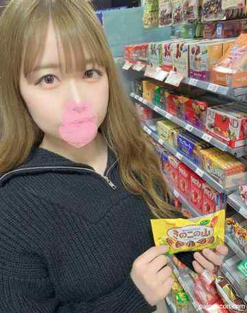 FC2-PPV-3194079 - 巨乳で**卒業したばっかりの女の子に中出ししちゃいました。 cover.jpg