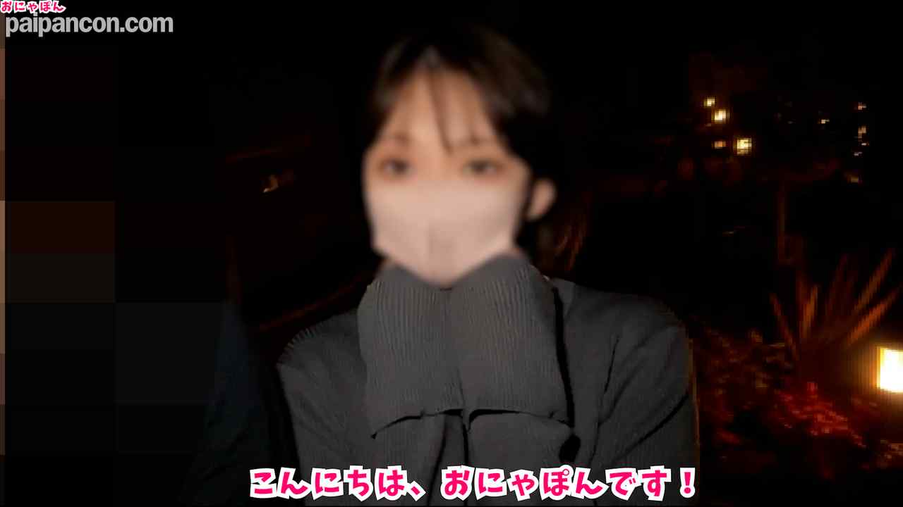 FC2-PPV-3229621 - 彼氏と喧嘩中、同級生男子の家へ 規制される例のアレを吸わされてキ〇セク堕ち！ デカチンで生ハメされ潮吹きアクメ！ 最後は『中はダメ！』って言ったのに...