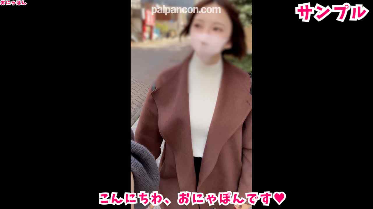 FC2-PPV-3269171 - デート中にセフレに呼び出されて、性欲処理に付き合わされました... デカチンの快楽に負けて自分から腰振って『もっとおちん〇んほしぃ』って言ってました... 最後は中出しはダメダメ！って言ったのに...