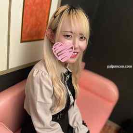 FC2-PPV-3275029 - 【新作限定値下げ】地雷服を着た色白スレンダー女子まみさんとイチャイチャ生セックス。気持ちよさゆえに最後は中出し…？ cover.jpg