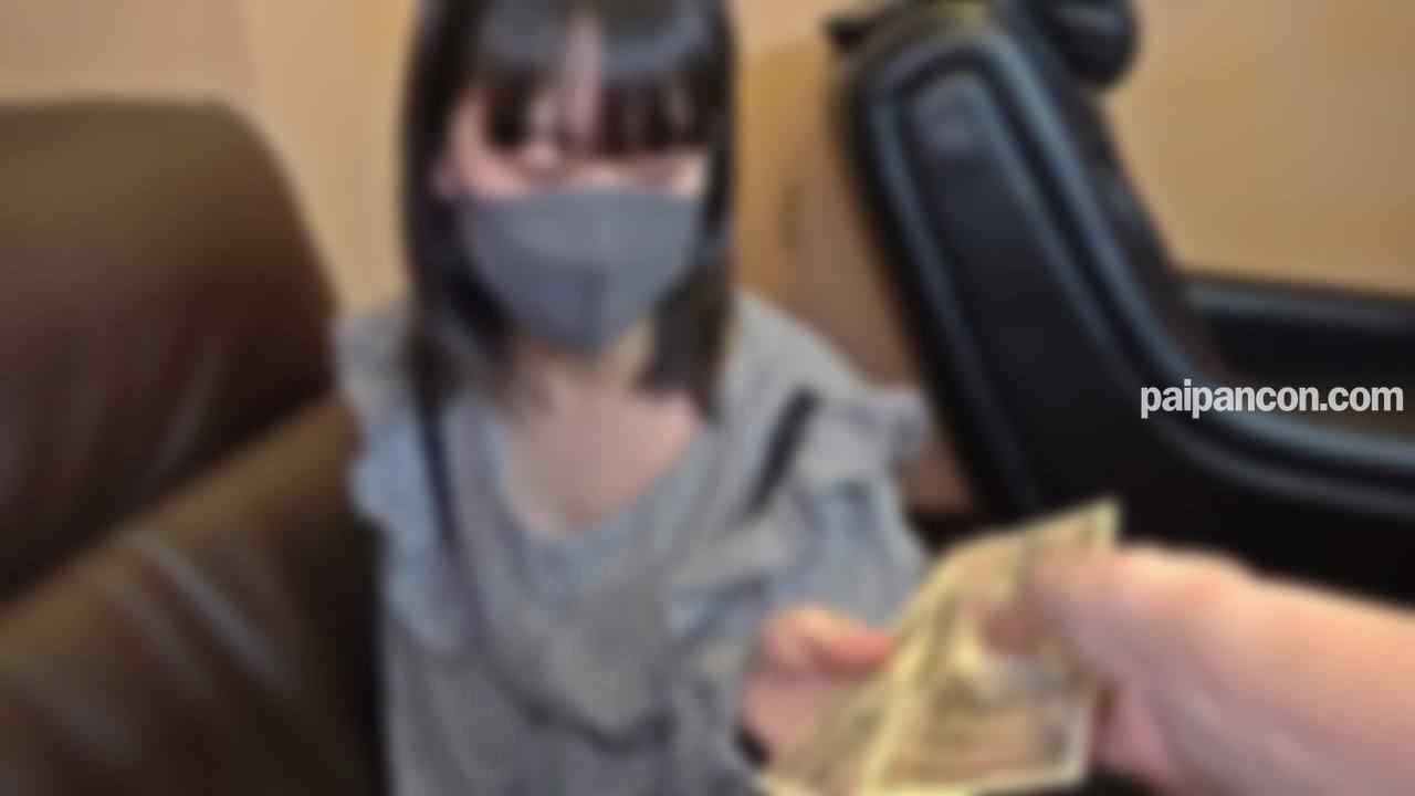 FC2-PPV-3314018 - ツイ●ターで出会った10代の金欠生徒を騙して無理やり中出し。未処理のマンコから大量の精液が美しく零れ落ちる。 thumbnail_0.jpg