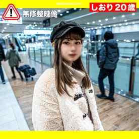 FC2-PPV-3319516 - 5/28まで限定！！【幼・⚫︎姦】風貌、小⚫︎生で肌質良しの長野県民に都内でレ⚫︎プの洗礼をしてやったwww cover.jpg