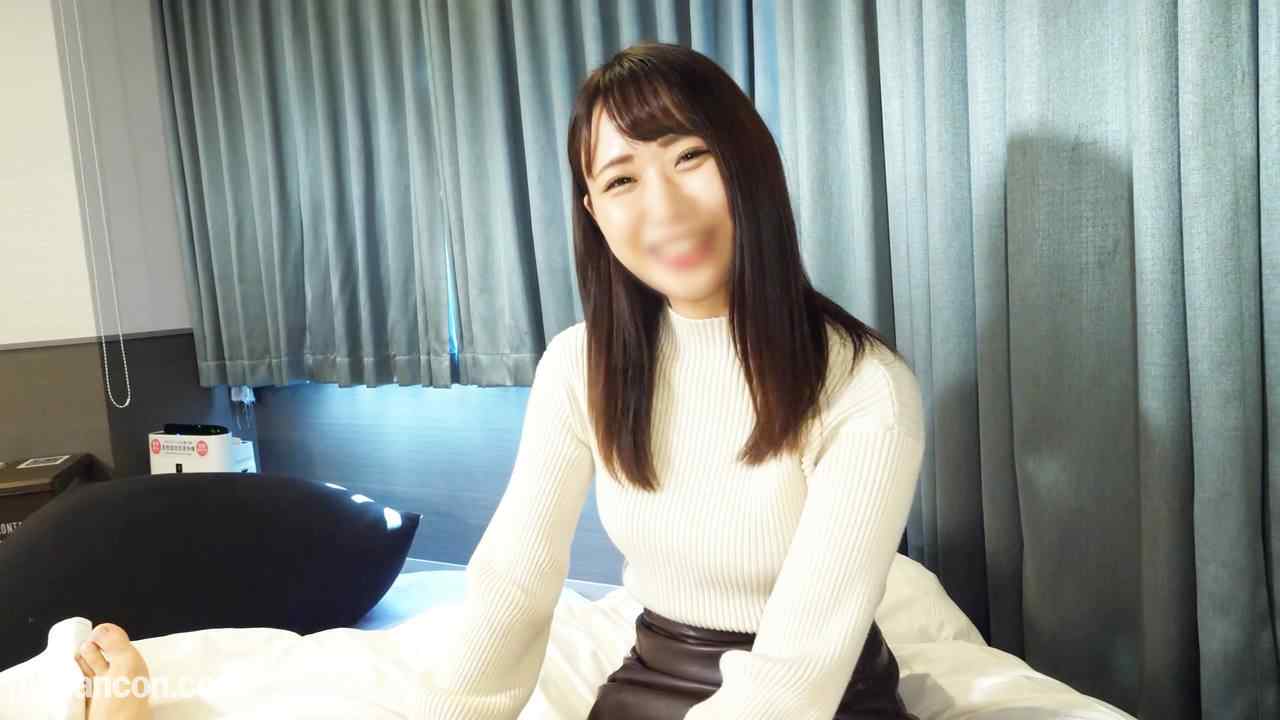 FC2-PPV-3367606 - 【無修正】エステデビューした清楚でウブな女子大生れいちゃん　本番NGなのに勃起したデカチンに大興奮！特別に内緒で本番許可して最後はたっぷり中出し