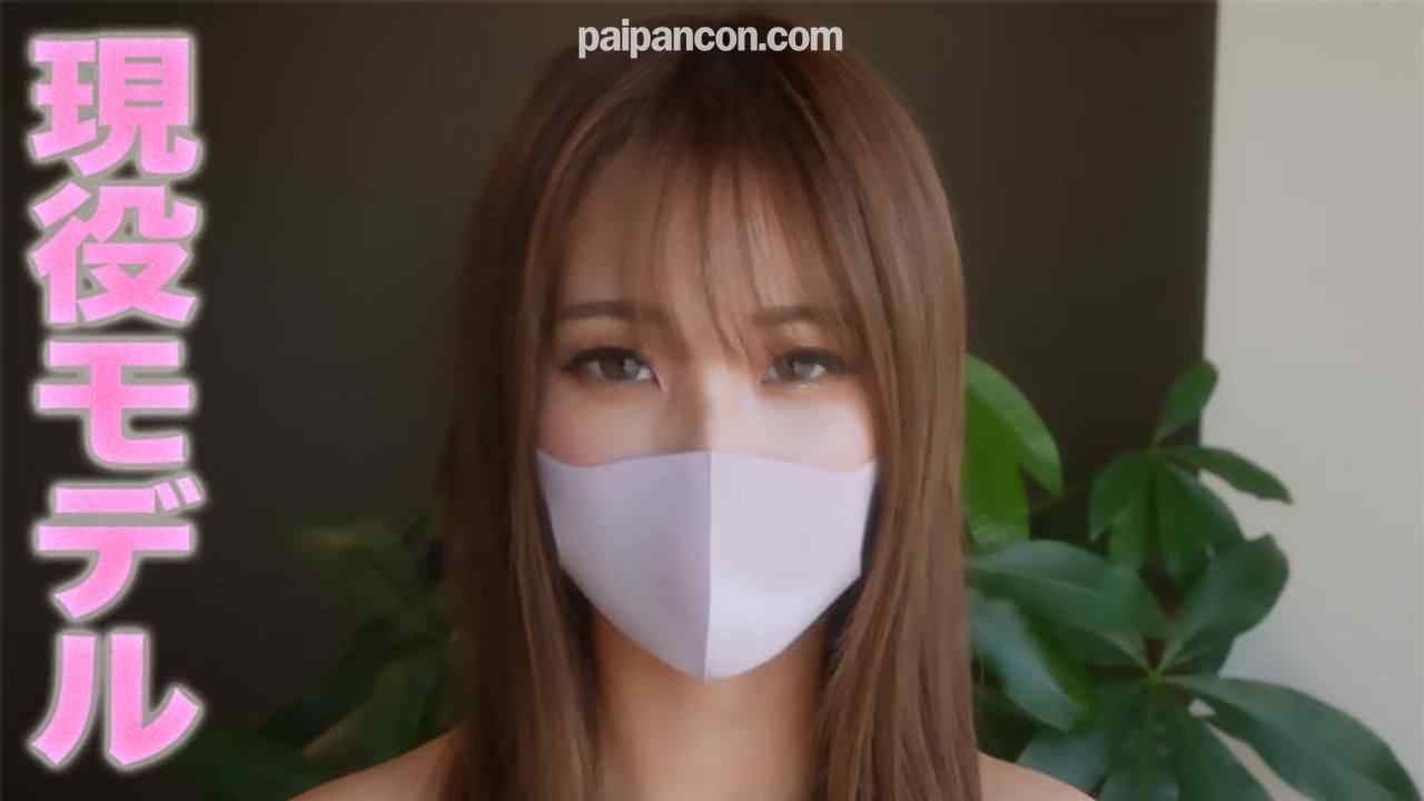 FC2-PPV-3423986 - 現*役モデル！！、完全初撮影！！、ノーパン散歩、口に指、首絞め、ビンタ、…涙、ちょっと泣かしてしまいました…中出し２回戦、、個撮３２５人目』 thumbnail_0.jpg