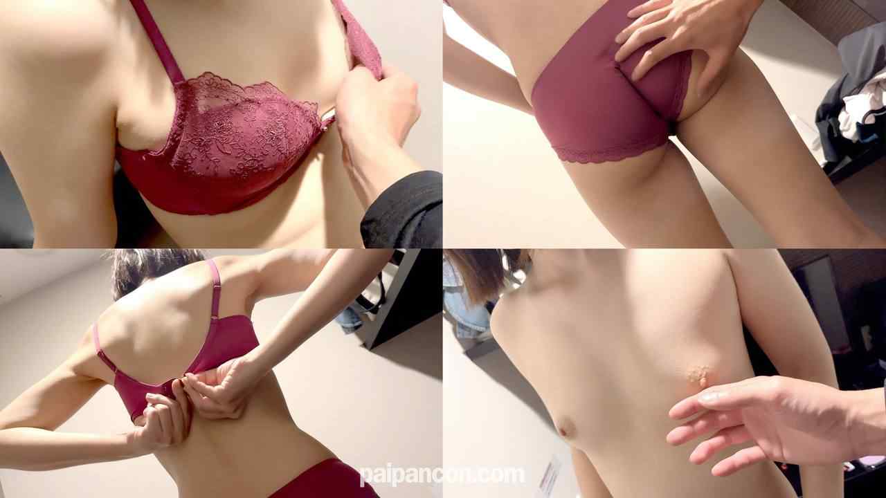 FC2-PPV-3493970 - 【静かな満喫でマン屁2発】******でGet！援◯交◯女にプラスでお金渡してネットカフェでスマホハメ撮り撮影を勝手に販売！レビュー特典有り《素人\個人撮影\無修正》