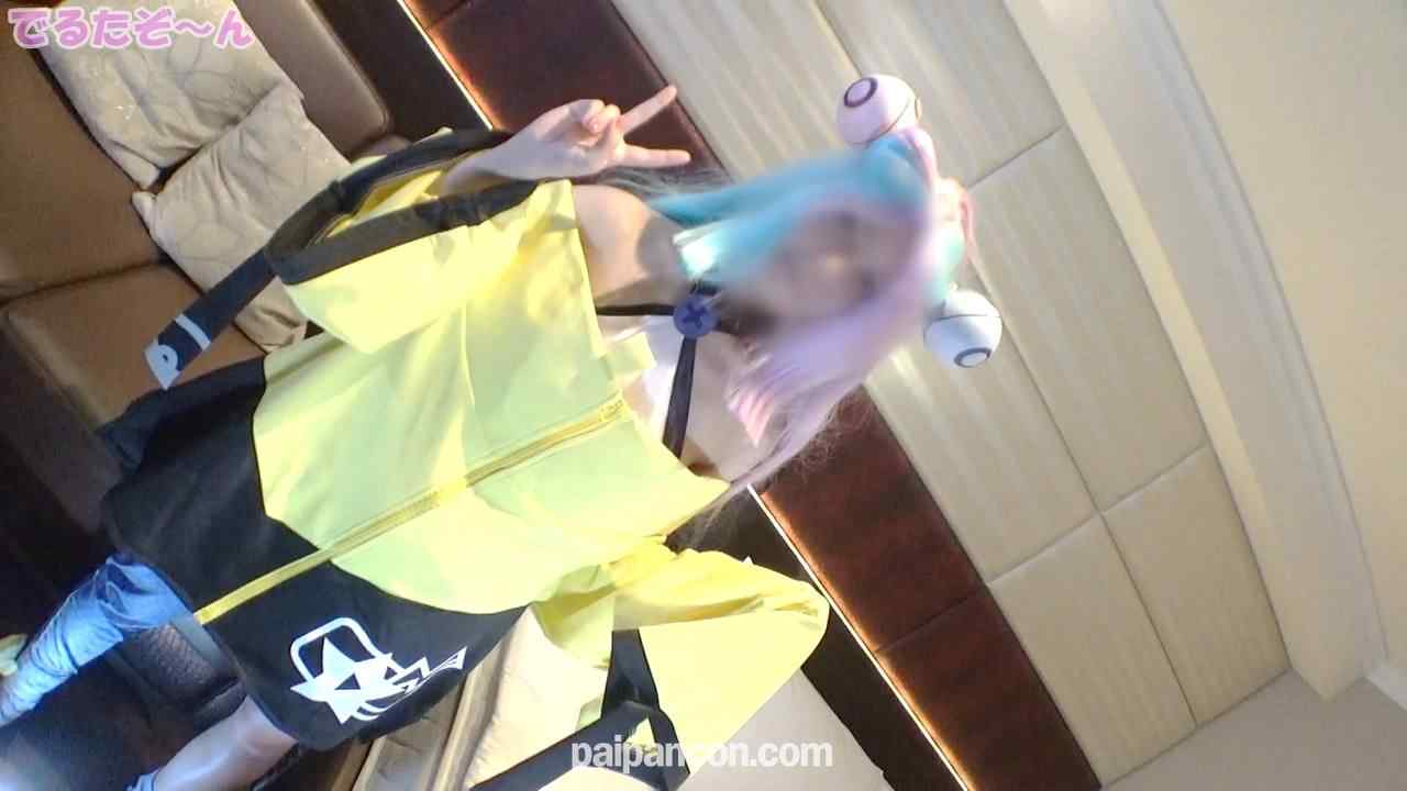 FC2-PPV-3496313 - 【神スタイル】こっそり応募？！Eカップのモデルさんが来ちゃった！？　プリケツ！パイパンガチきれいマンほぼほぼ未使用まんまんミニっこ147cmがナニモンジャ？！中出しジャ？！【レビュー特典付き】 thumbnail_1.jpg