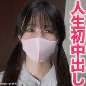 FC2-PPV-3608708 - 金融業界勤務の美人OL、キャバ、風俗経験一切無しで、彼氏以外経験無し！好きな人以外でSEXするのは初めて、人生初の中出し、完全初撮影！！『個人撮影』個撮オリジナル３６９人目 cover.jpg