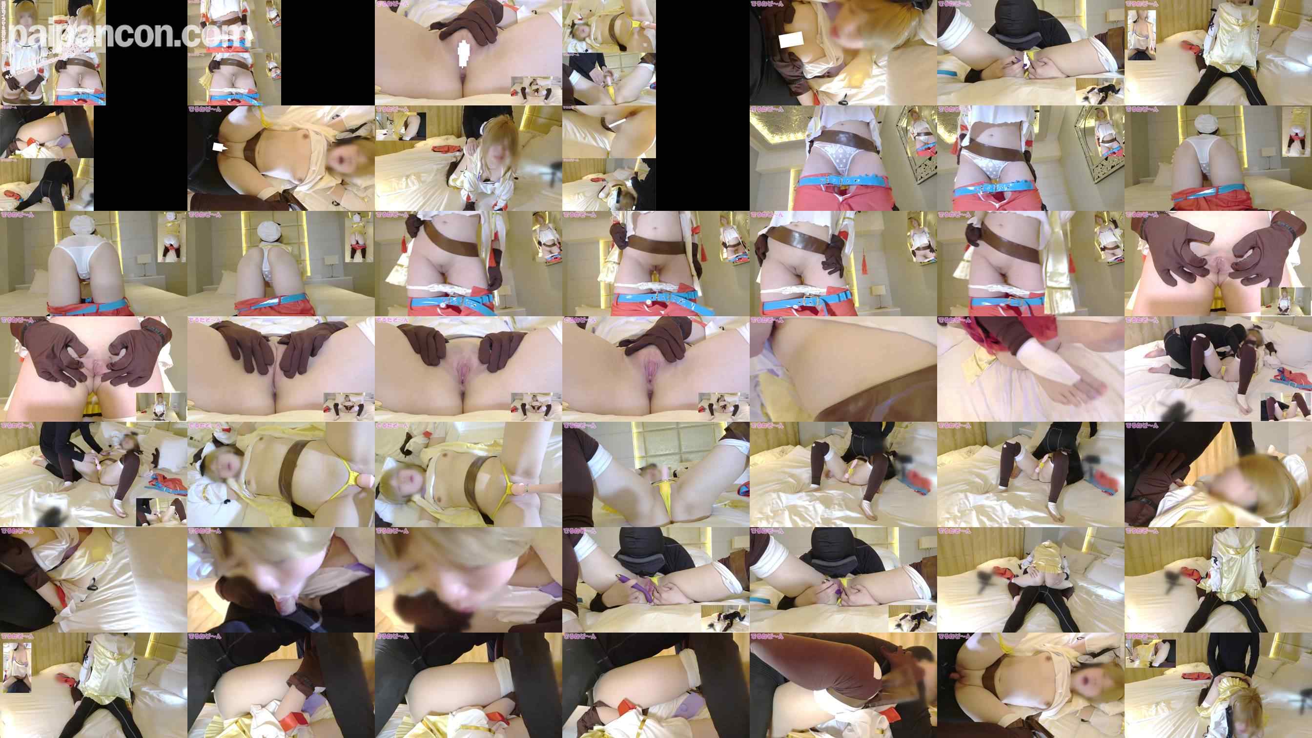 FC2-PPV-3612356 - 【レビュー特典有！】ＧカップＪＤ４年のレイヤーちゃんで○ちゃん錬金釜エッチPart２。キレイま○こ持ちの渋谷近辺の女○大生ちゃん杭打ちイラマ＆杭打ち種付け編 grid.jpg